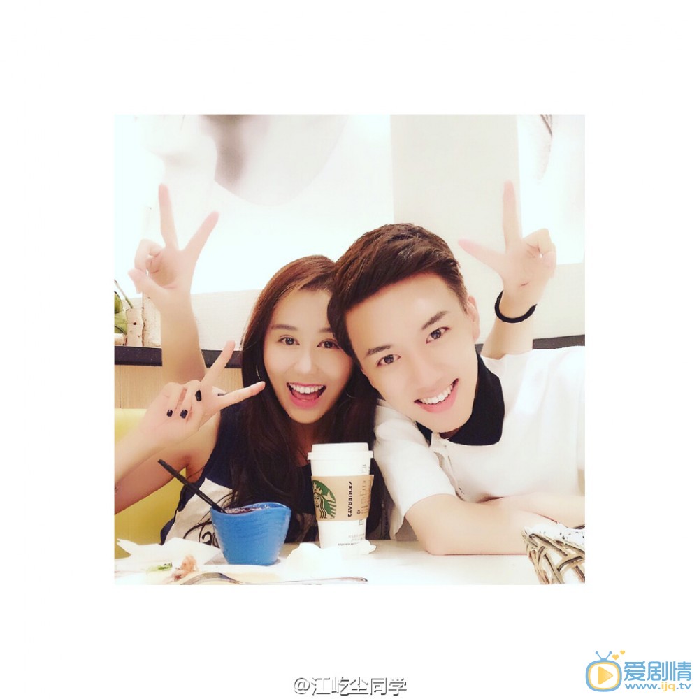 江屹尘好友合照写真 江屹尘高清写真_江屹尘高清剧照