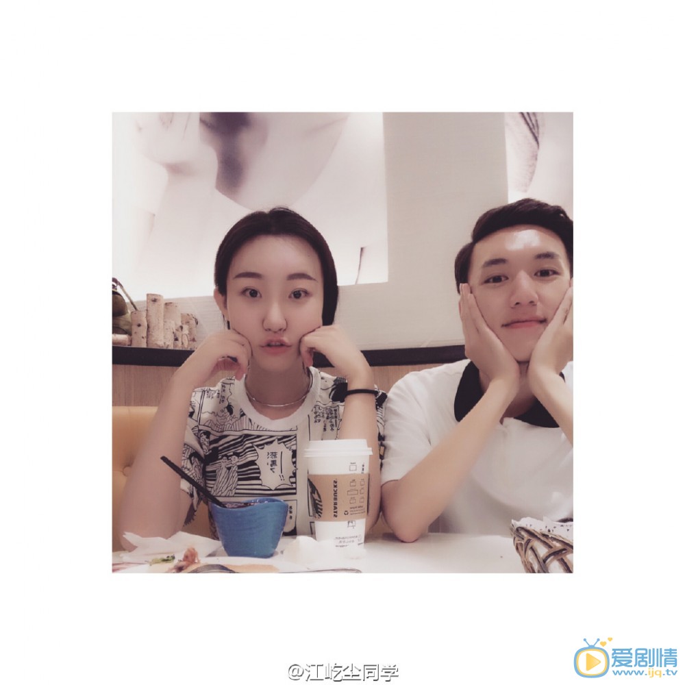 江屹尘好友合照写真 江屹尘高清写真_江屹尘高清剧照