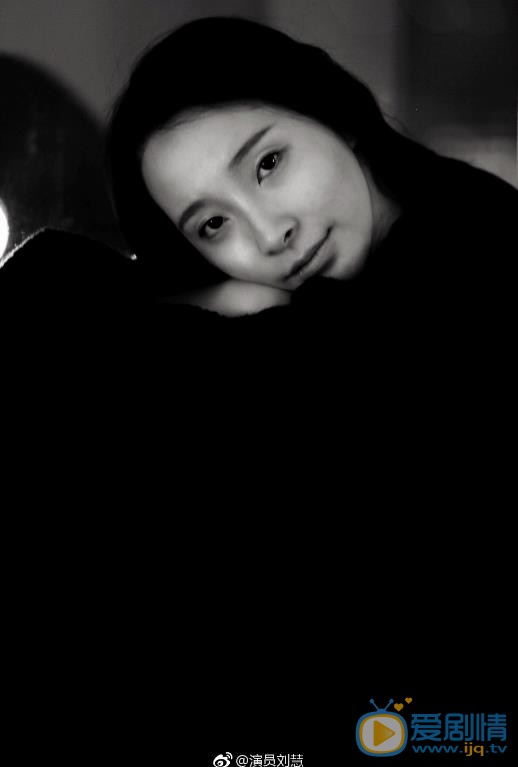 刘慧靓丽写真 刘慧高清写真_刘慧高清剧照