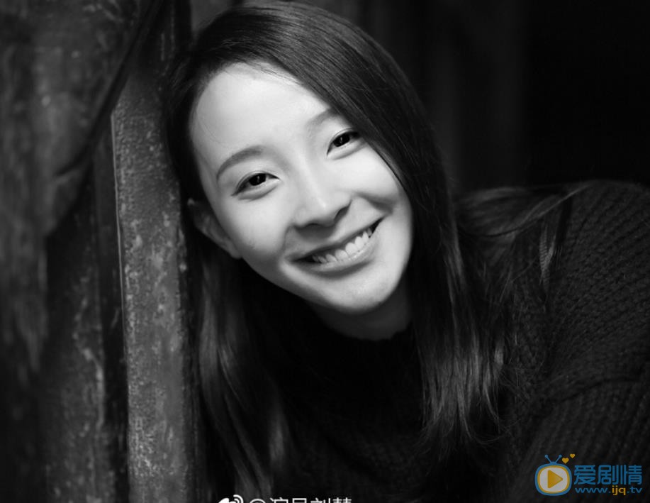 刘慧靓丽写真 刘慧高清写真_刘慧高清剧照
