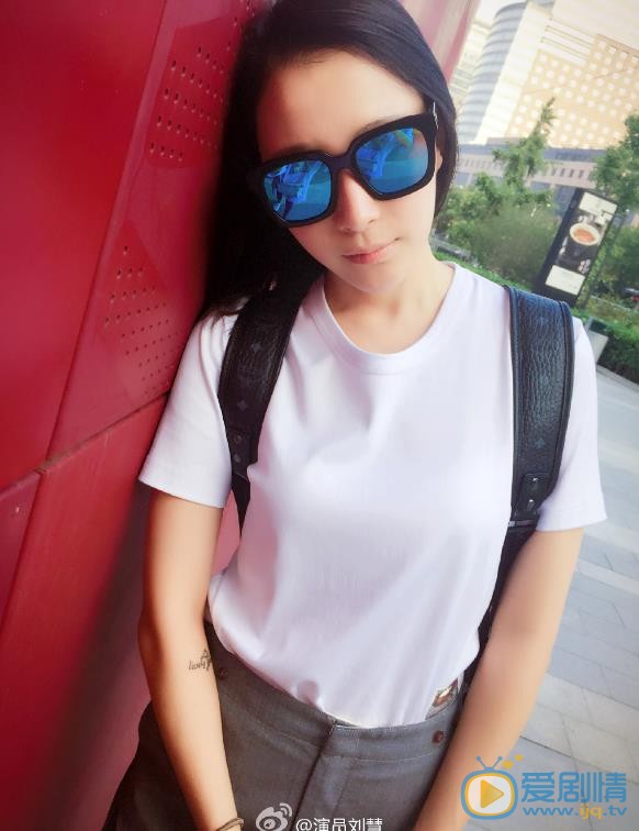 刘慧生活照 刘慧高清写真_刘慧高清剧照