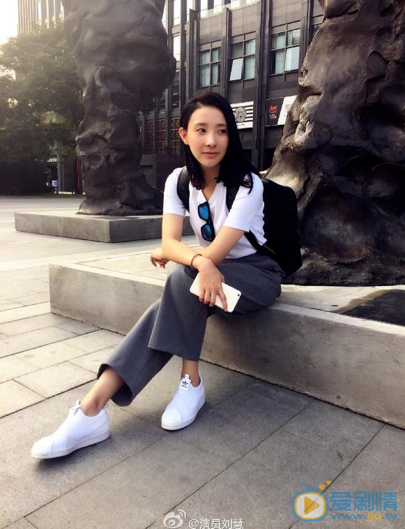 刘慧生活照 刘慧高清写真_刘慧高清剧照