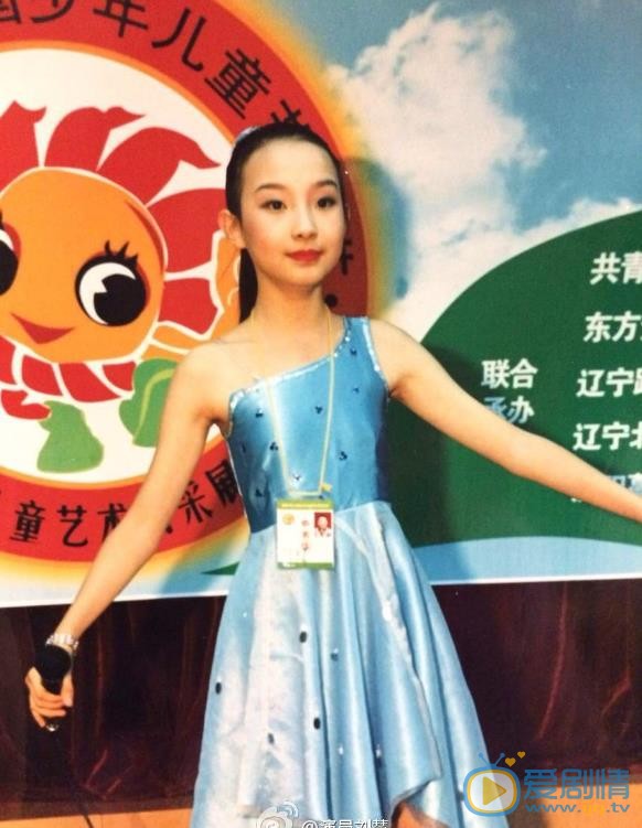 刘慧小时候照片 刘慧高清写真_刘慧高清剧照