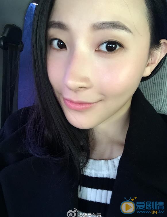 刘慧生活照 刘慧高清写真_刘慧高清剧照