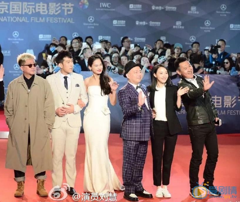 刘慧活动照 刘慧高清写真_刘慧高清剧照