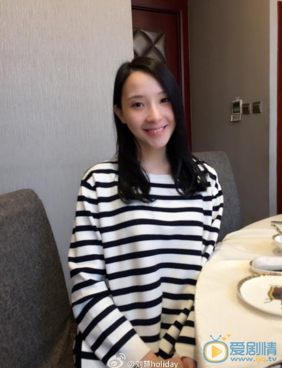 刘慧生活照 刘慧高清写真_刘慧高清剧照