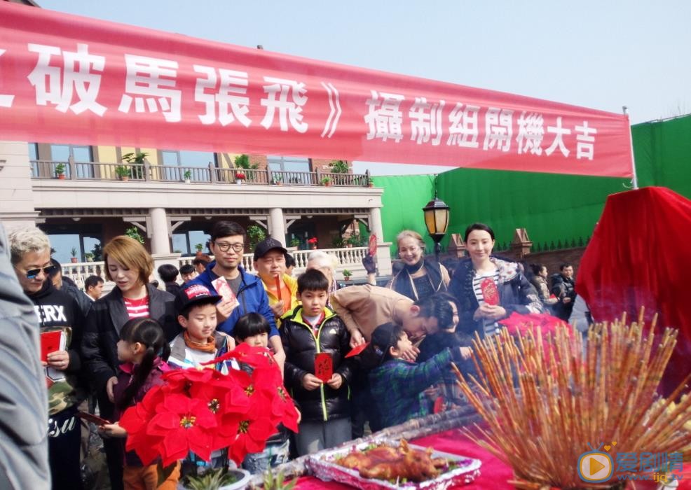 刘慧活动照 刘慧高清写真_刘慧高清剧照