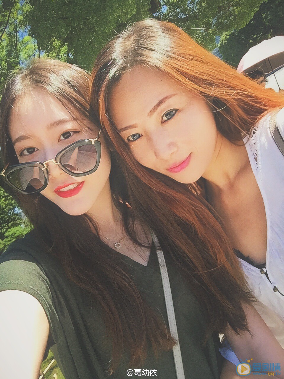 葛洧吟生活照写真 葛洧吟高清写真_葛洧吟高清剧照