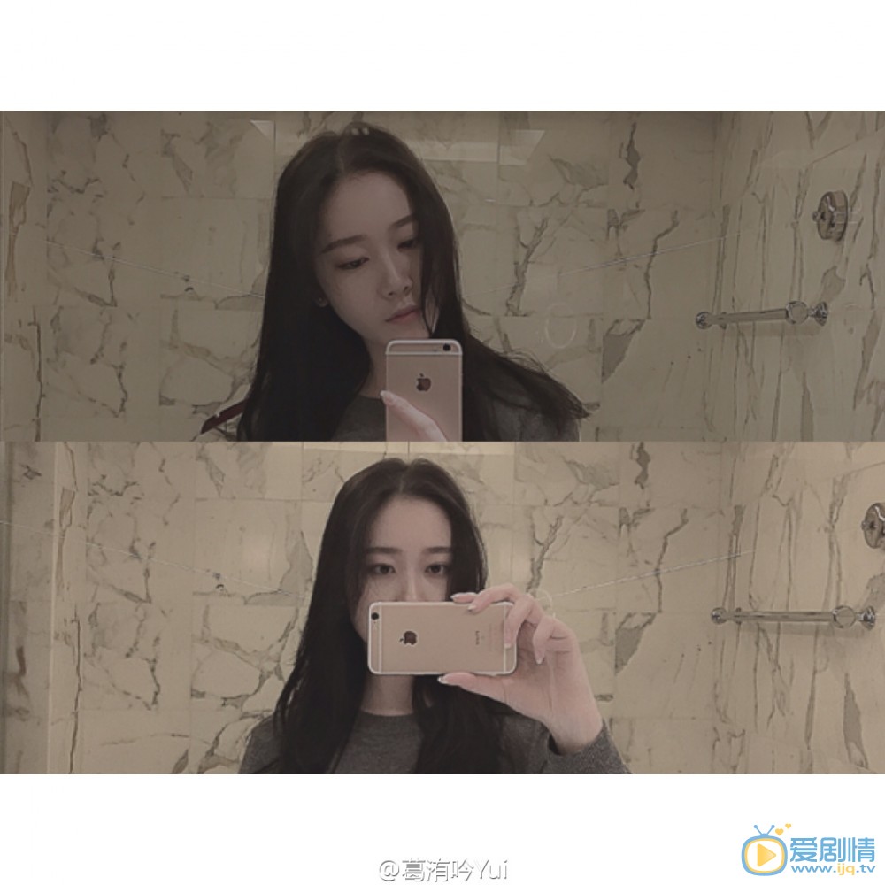 葛洧吟生活照写真 葛洧吟高清写真_葛洧吟高清剧照