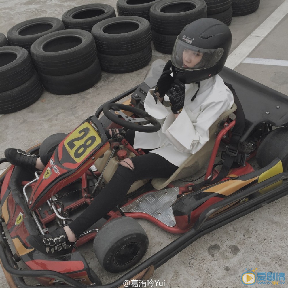 葛洧吟生活照写真 葛洧吟高清写真_葛洧吟高清剧照