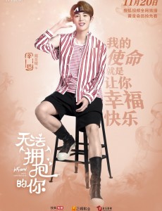 辛巴