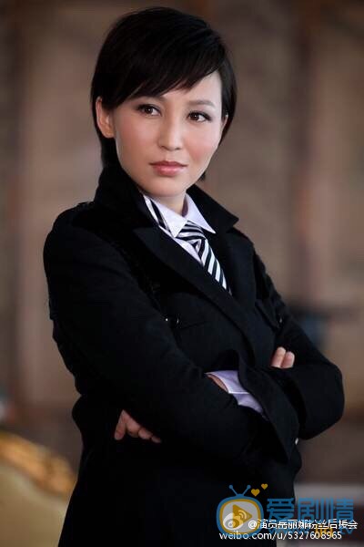 岳丽娜其他影视作品照 岳丽娜高清写真_岳丽娜高清剧照