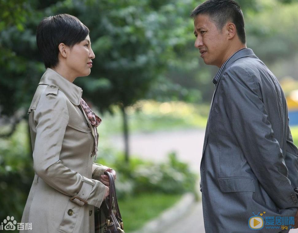 岳丽娜其他影视作品照 岳丽娜高清写真_岳丽娜高清剧照