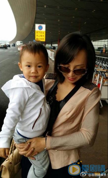 岳丽娜亲子照 岳丽娜亲子照