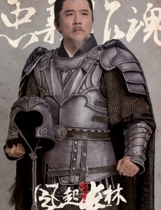 琅琊榜之风起长林是小说改编的吗 琅琊榜之风起长林改编自哪部小说？