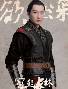 琅琊榜之风起长林萧元启是谁演的？萧元启扮演者吴昊宸个人资料及生活写真照欣赏
