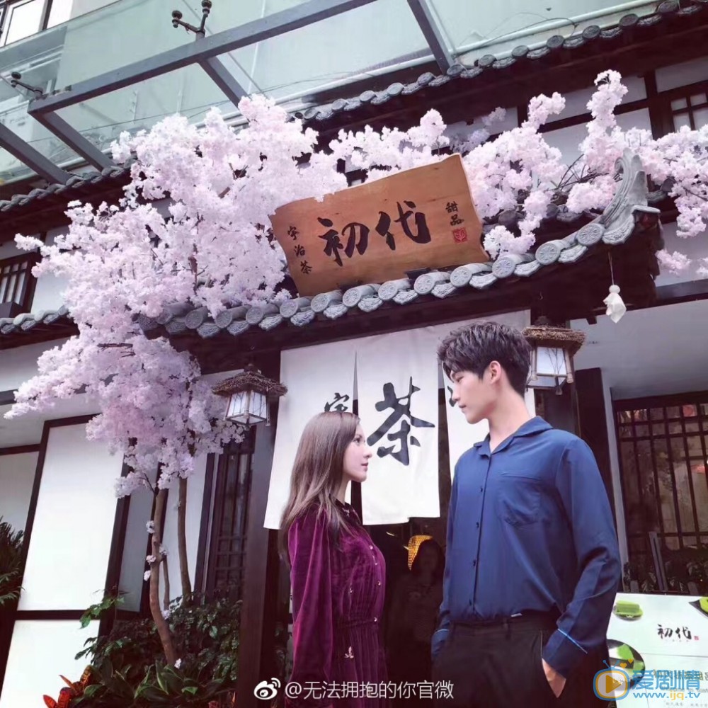 无法拥抱的你什么时间播？每周几更新每天更新几集？