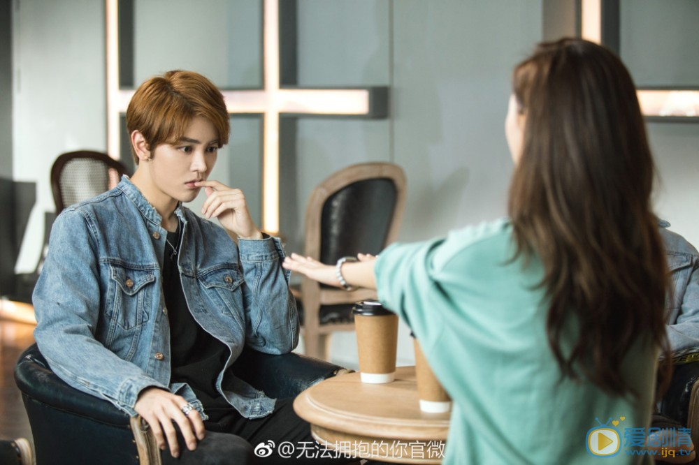 无法拥抱的你什么时间播？每周几更新每天更新几集？