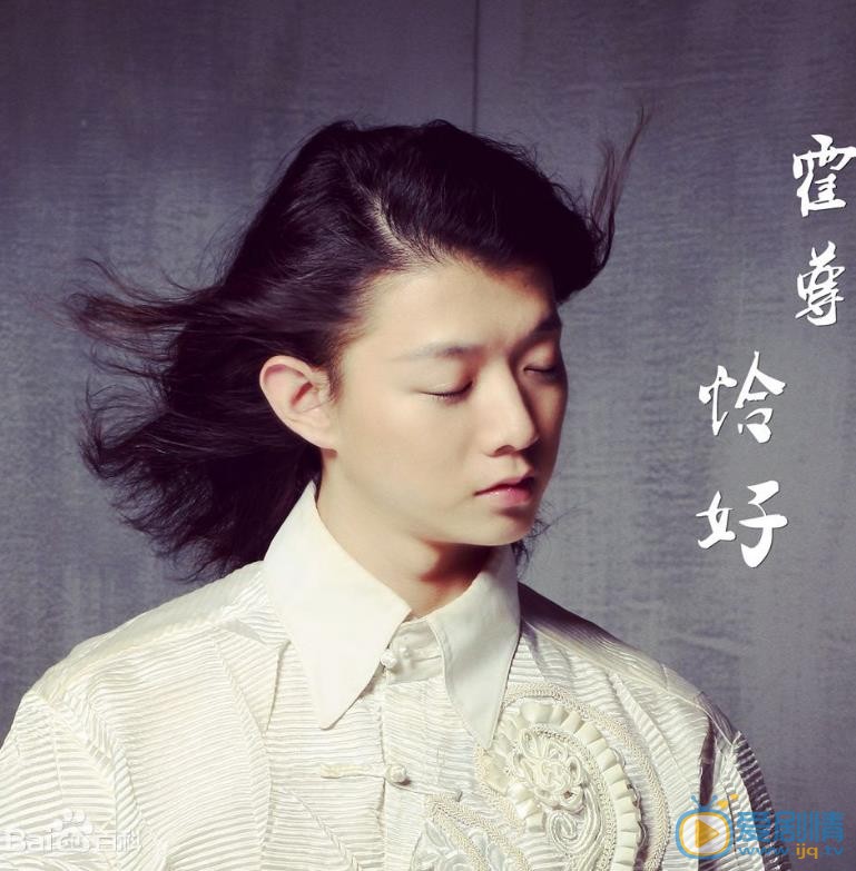 霍尊古风写真 霍尊高清写真_霍尊高清剧照