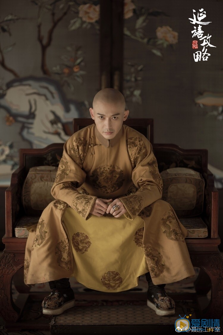 聂远《延禧宫略》剧照 聂远《延禧宫略》剧照