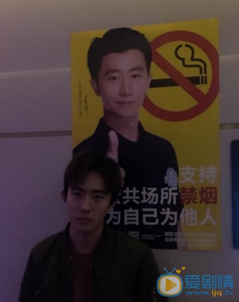 郑好生活照 郑好高清写真_郑好高清剧照