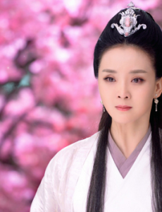 灵姑子