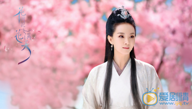 花谢花飞花满天灵姑子剧照 