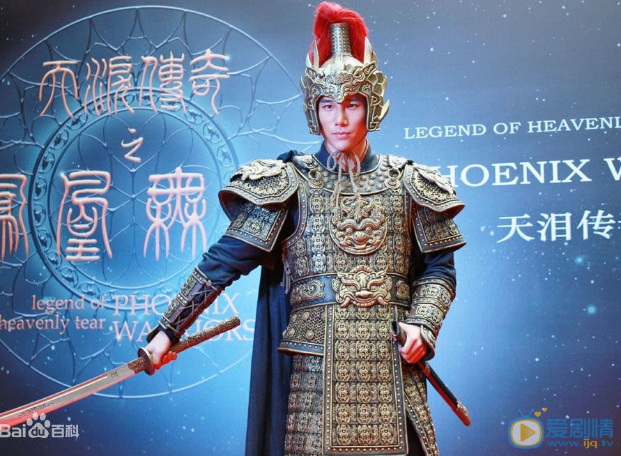 丁一片场照 丁一高清写真_丁一高清剧照