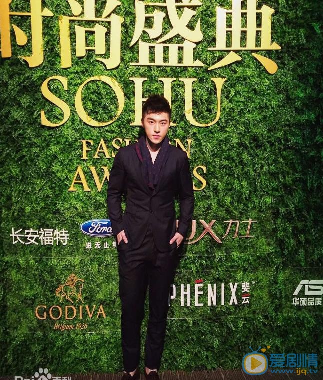 袁福福活动照 袁福福高清写真_袁福福高清剧照