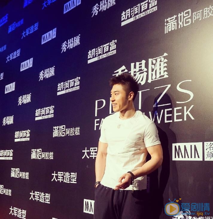 袁福福活动照 袁福福活动照