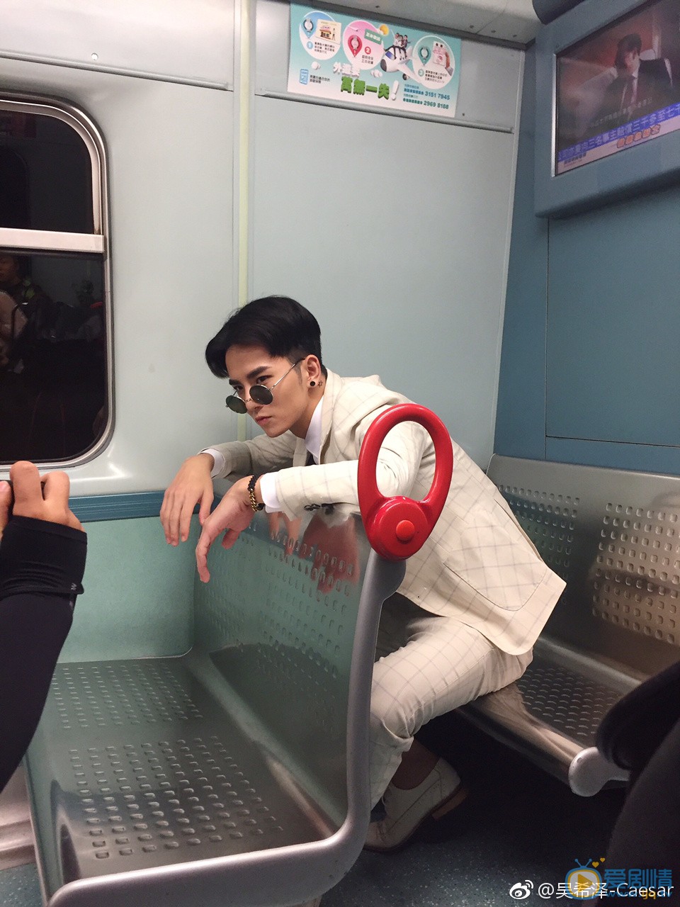吴希泽杂志照写真 吴希泽高清写真_吴希泽高清剧照