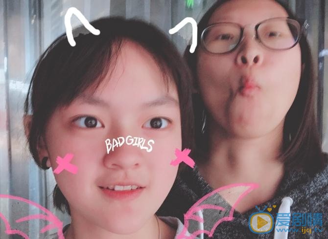 文淇生活照 文淇高清写真_文淇高清剧照