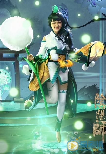 文淇手游照 文淇高清写真_文淇高清剧照