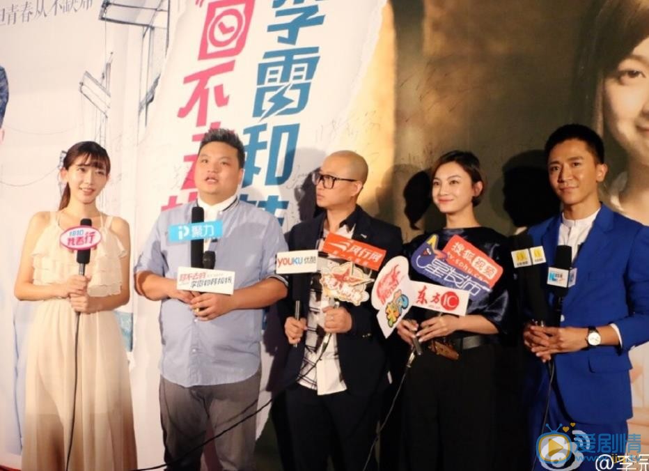 李冠明活动照 李冠明高清写真_李冠明高清剧照