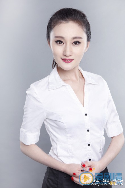 王千赫可爱写真 王千赫高清写真_王千赫高清剧照