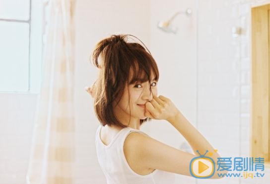 李依伊素颜背心写真 李依伊高清写真_李依伊高清剧照