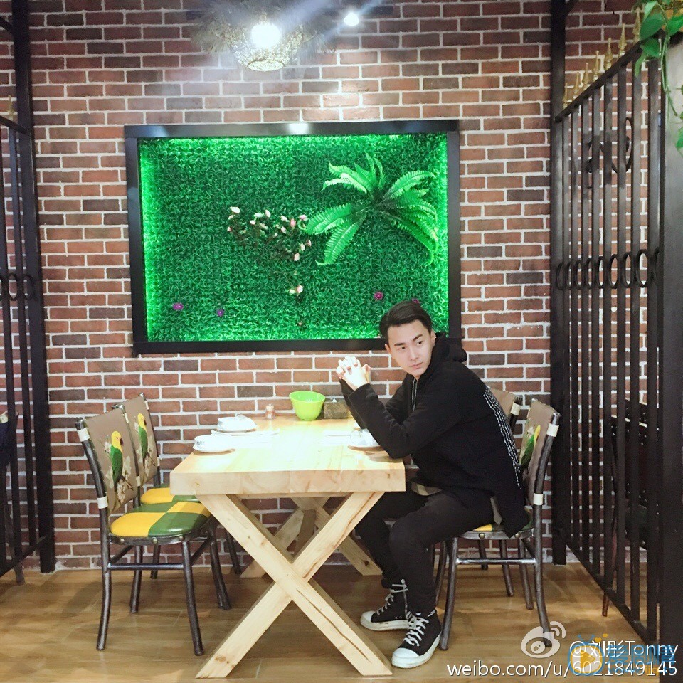 刘彤生活照写真 刘彤高清写真_刘彤高清剧照