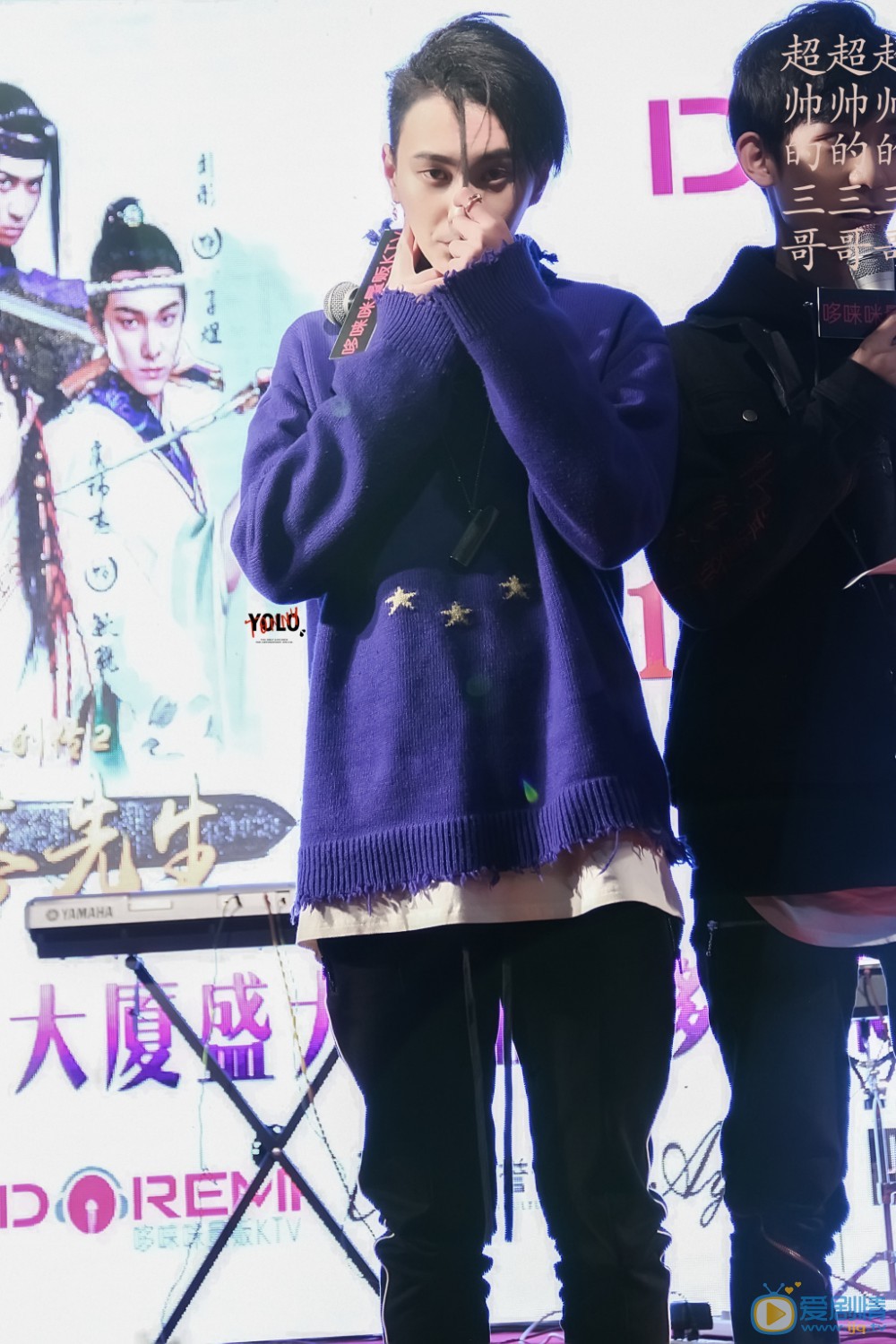 刘彤参加活动写真 刘彤高清写真_刘彤高清剧照