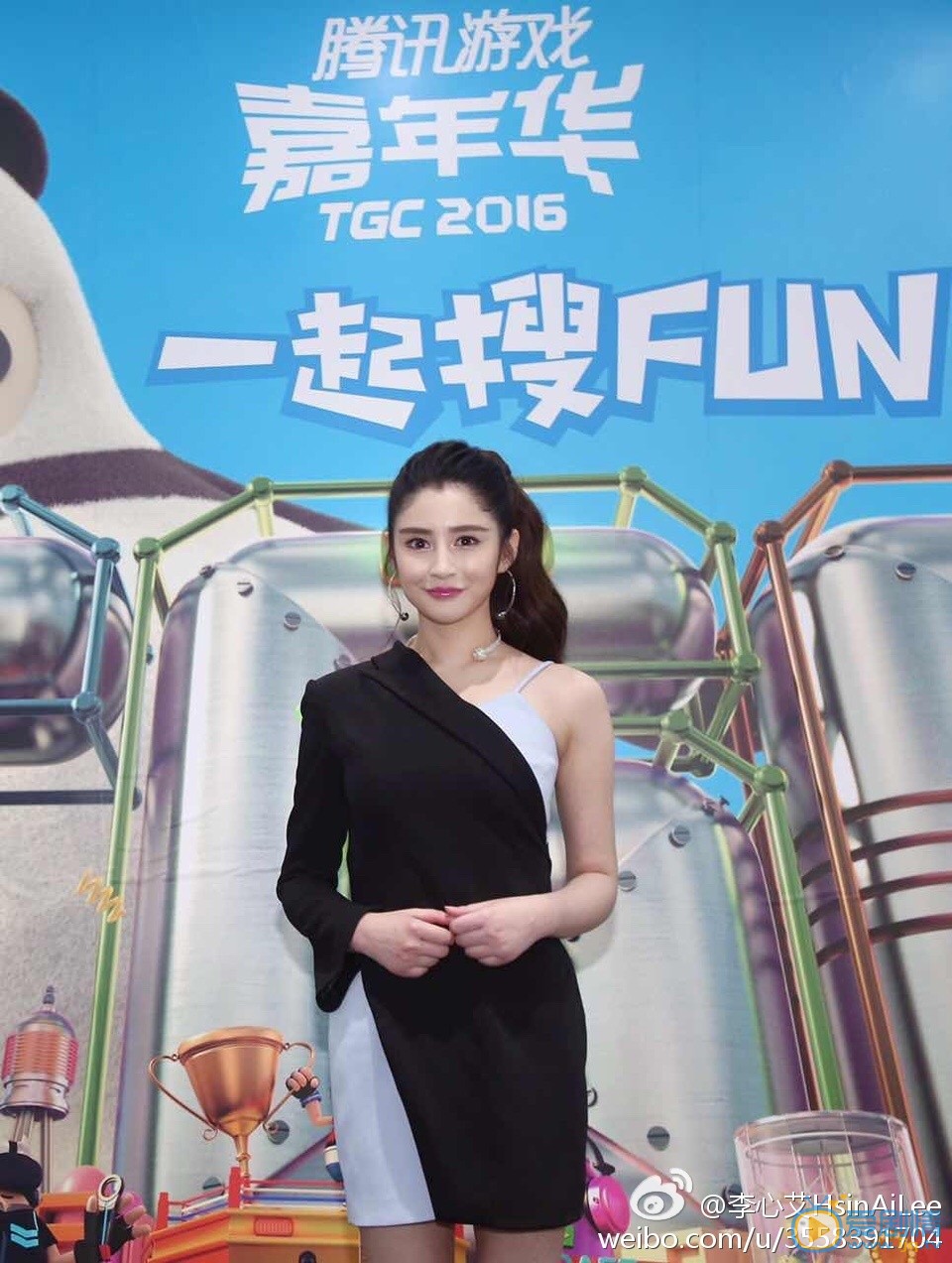 花谢花飞花满天倾城公主是谁演的？倾城公主扮演者李心艾个人资料及生活写真照欣赏
