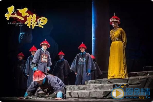 乾隆最新剧照_乾隆高清剧照