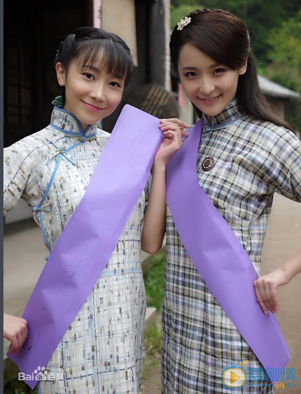许歌年代剧照 许歌高清写真_许歌高清剧照