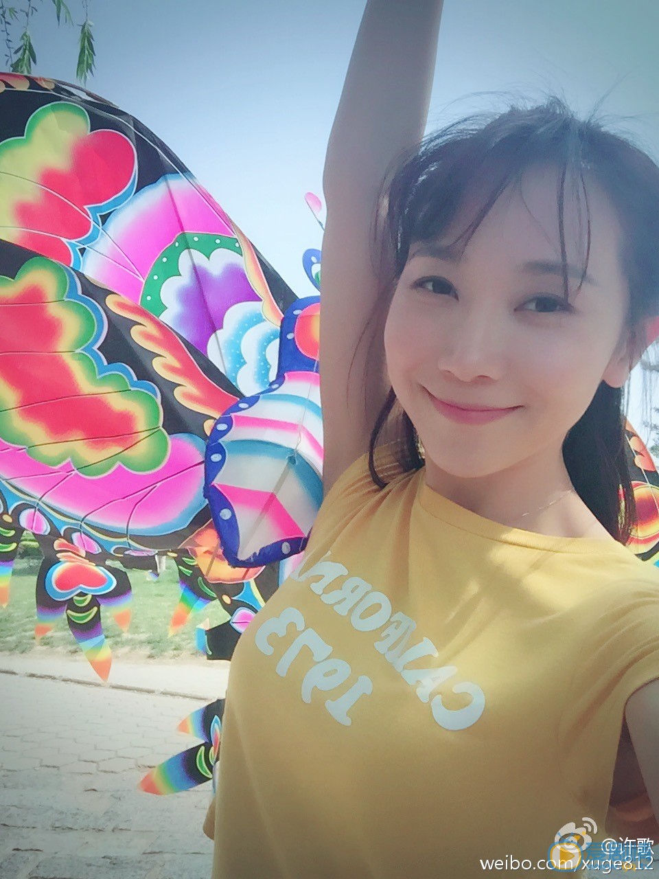 许歌生活照 许歌高清写真_许歌高清剧照