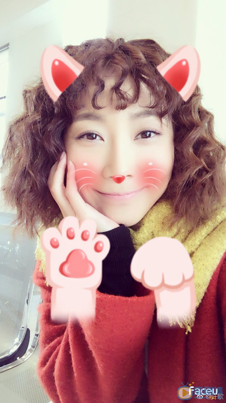 许歌生活照 许歌高清写真_许歌高清剧照