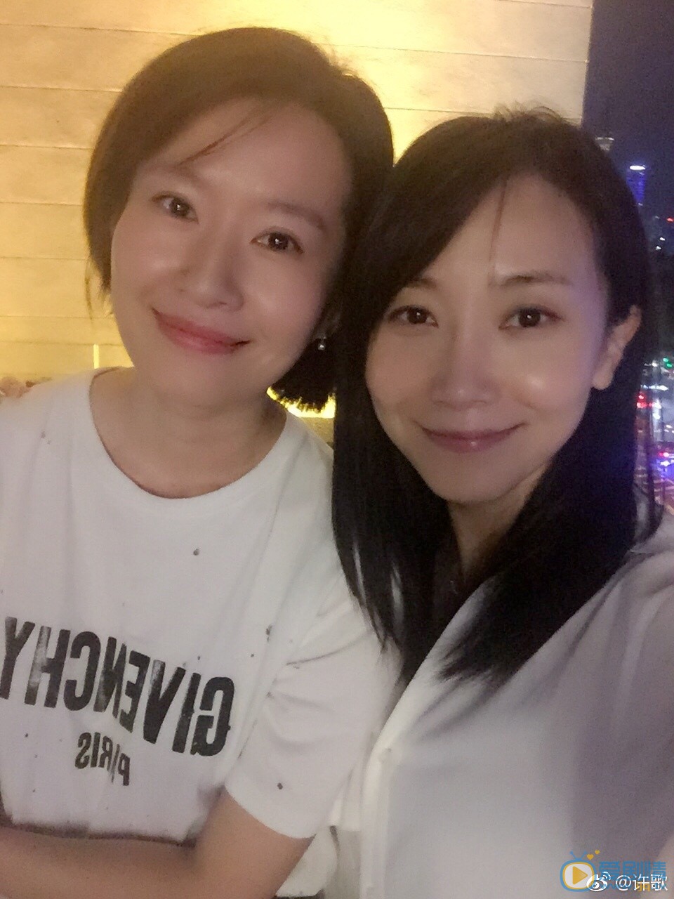 许歌生活照 许歌高清写真_许歌高清剧照