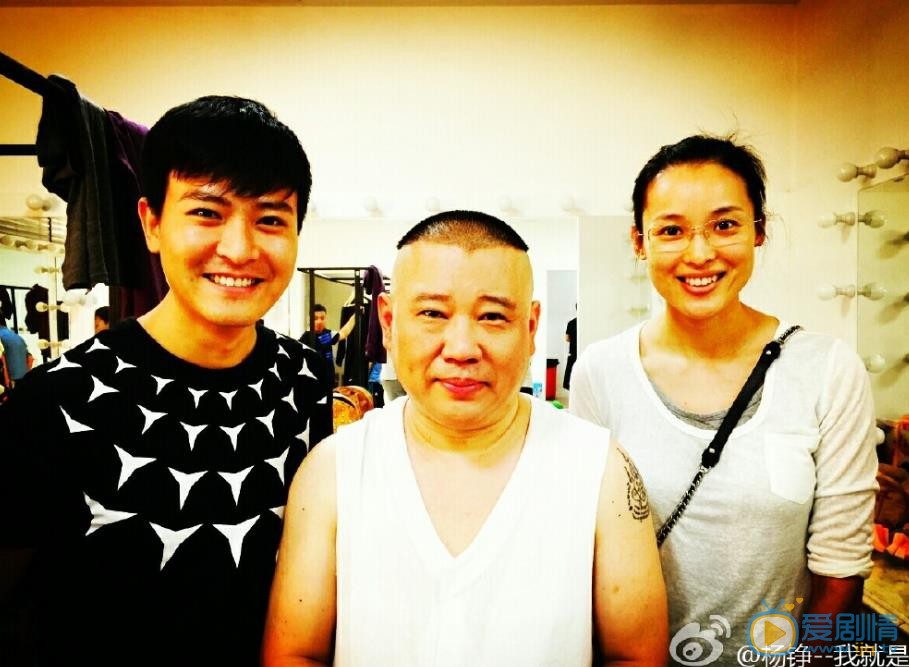 杨铮生活照 杨铮高清写真_杨铮高清剧照