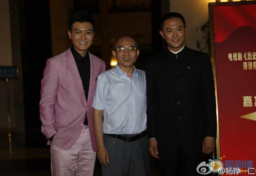 杨铮活动照 杨铮高清写真_杨铮高清剧照