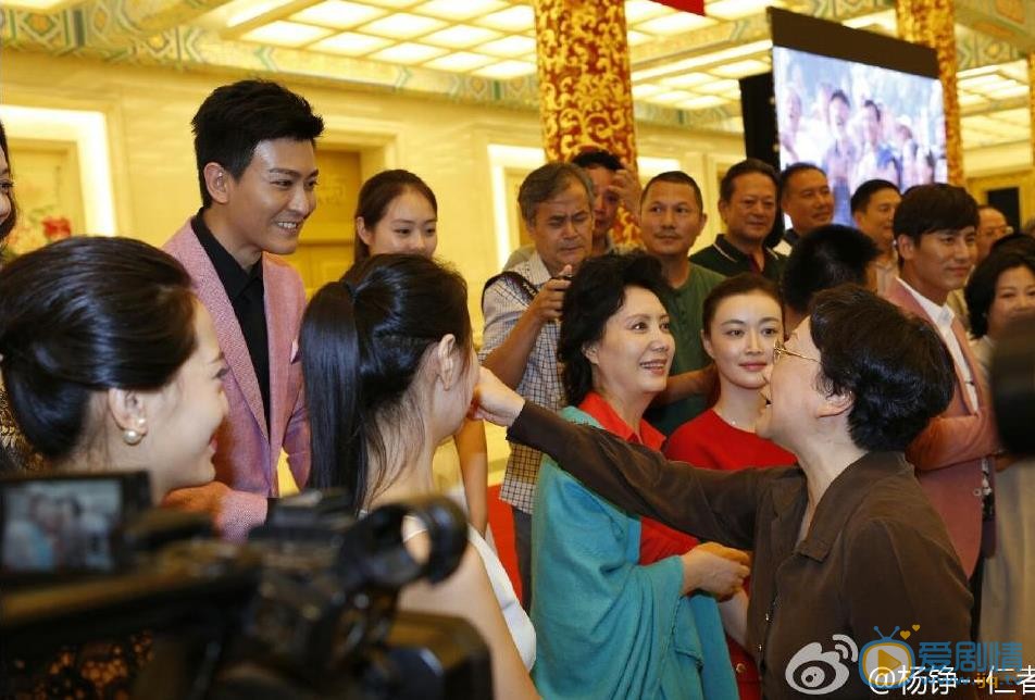 杨铮活动照 杨铮高清写真_杨铮高清剧照