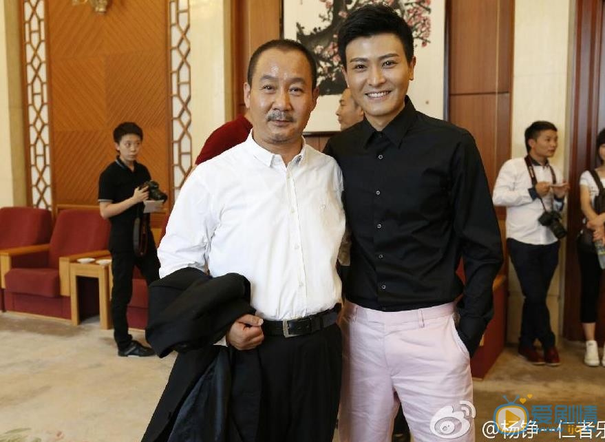 杨铮活动照 杨铮高清写真_杨铮高清剧照
