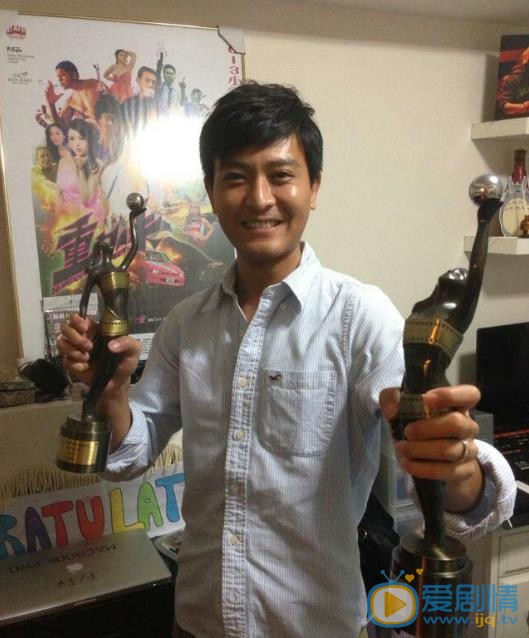 杨铮生活照 杨铮高清写真_杨铮高清剧照