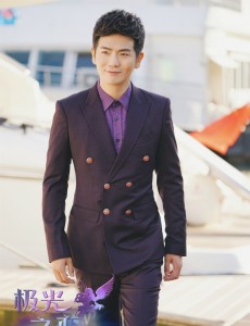 极光之恋中爷爷为什么不喜欢哥哥李明哲，李明哲和李俊泰是亲兄弟吗？